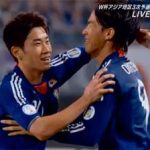 Japão garante vaga na final das eliminatórias asiáticas da Copa do Mundo ao golear o Tadjiquistão