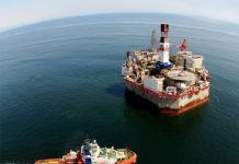 Petrobras encontra petróleo em poço localizado na Margem Equatorial