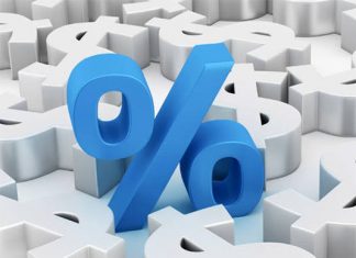 Mercado financeiro eleva previsão da inflação para 5,11% em 2026