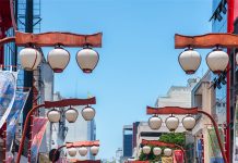 Bairro da Liberdade, em São Paulo, é eleito um dos 25 melhores destinos turísticos do mundo