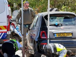 Atentado em Israel deixa um morto e vários feridos